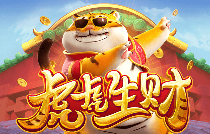 爱体育app官方下载入口