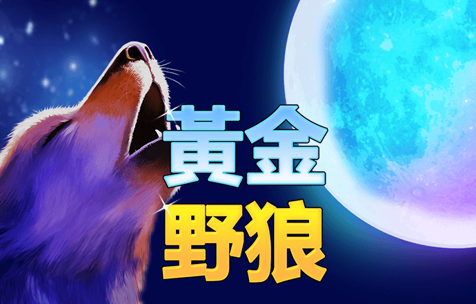 qy球友会